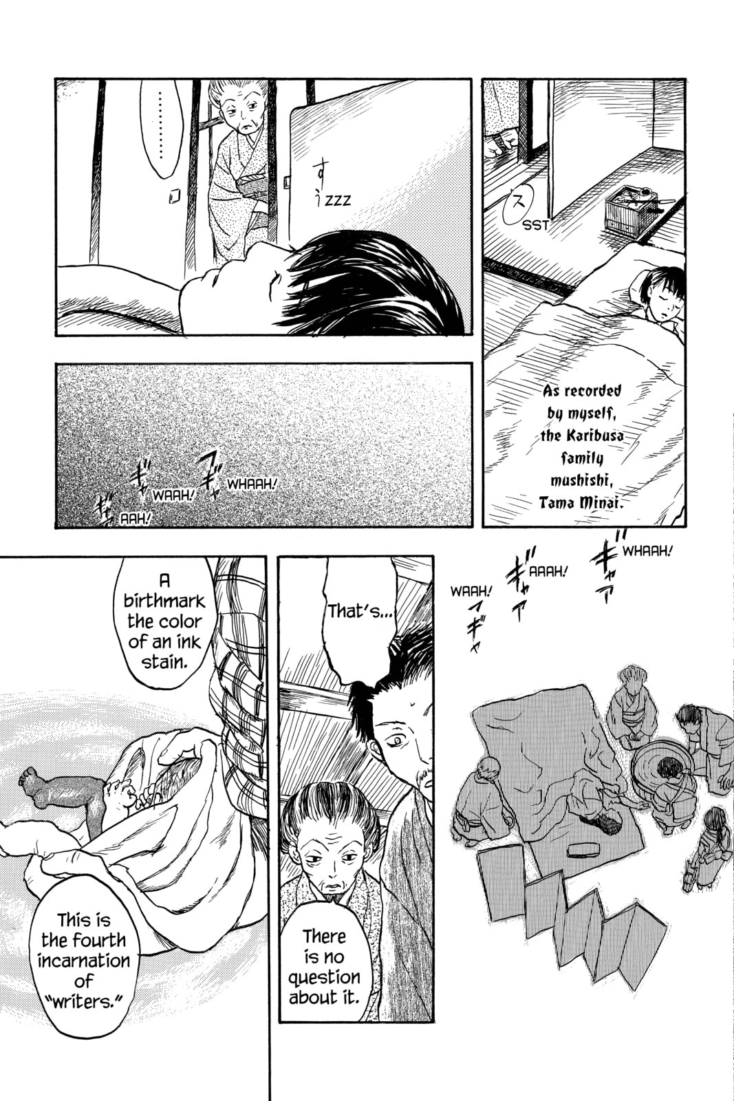 Mushishi – Chapter 7 page 6