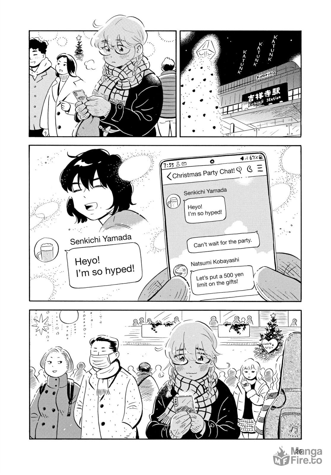 Twenty-Four Hours of Christmas! Part 1 page 5