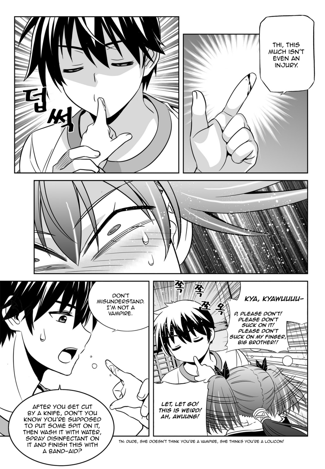 My Love Tiger – Chapter 56 page 10