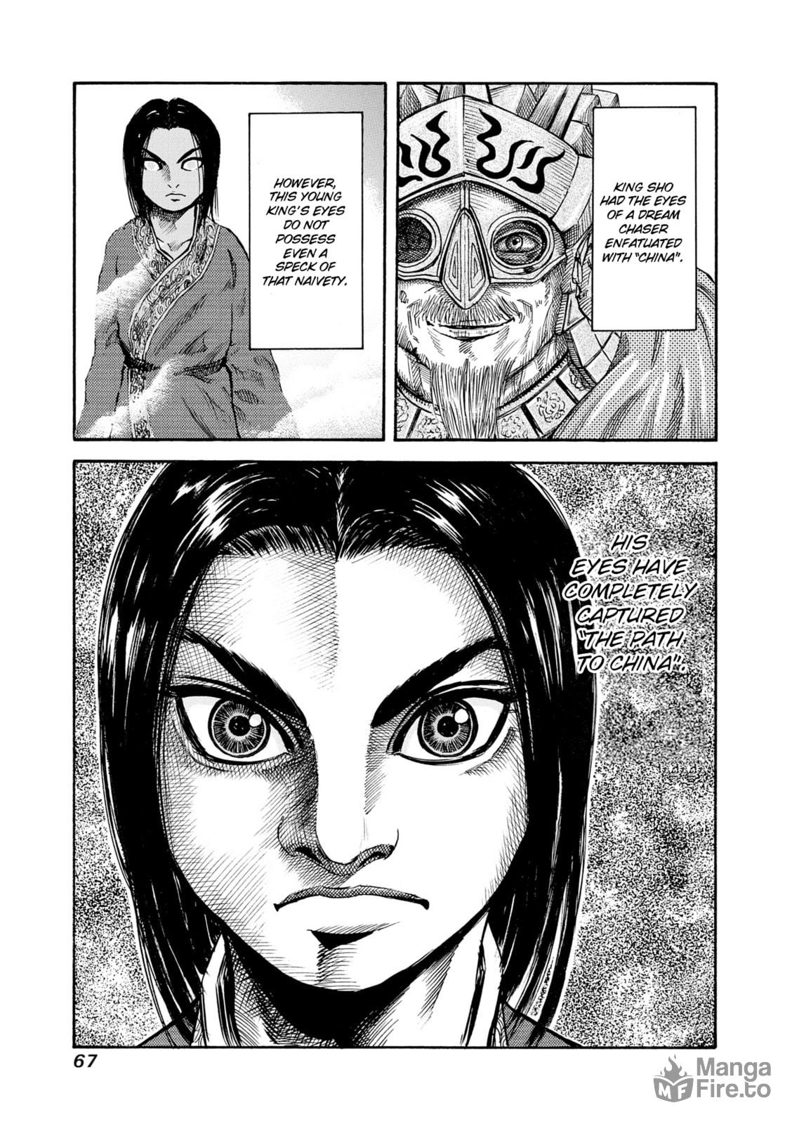 Confrontation page 8
