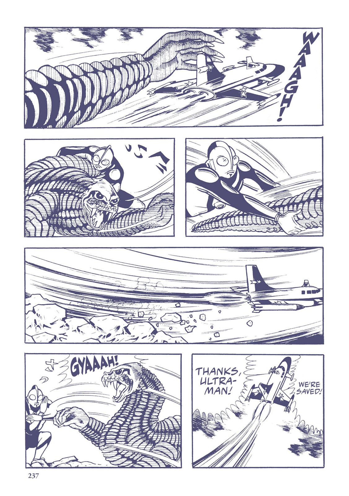 The Strange Comet Tsuifon (5) page 10