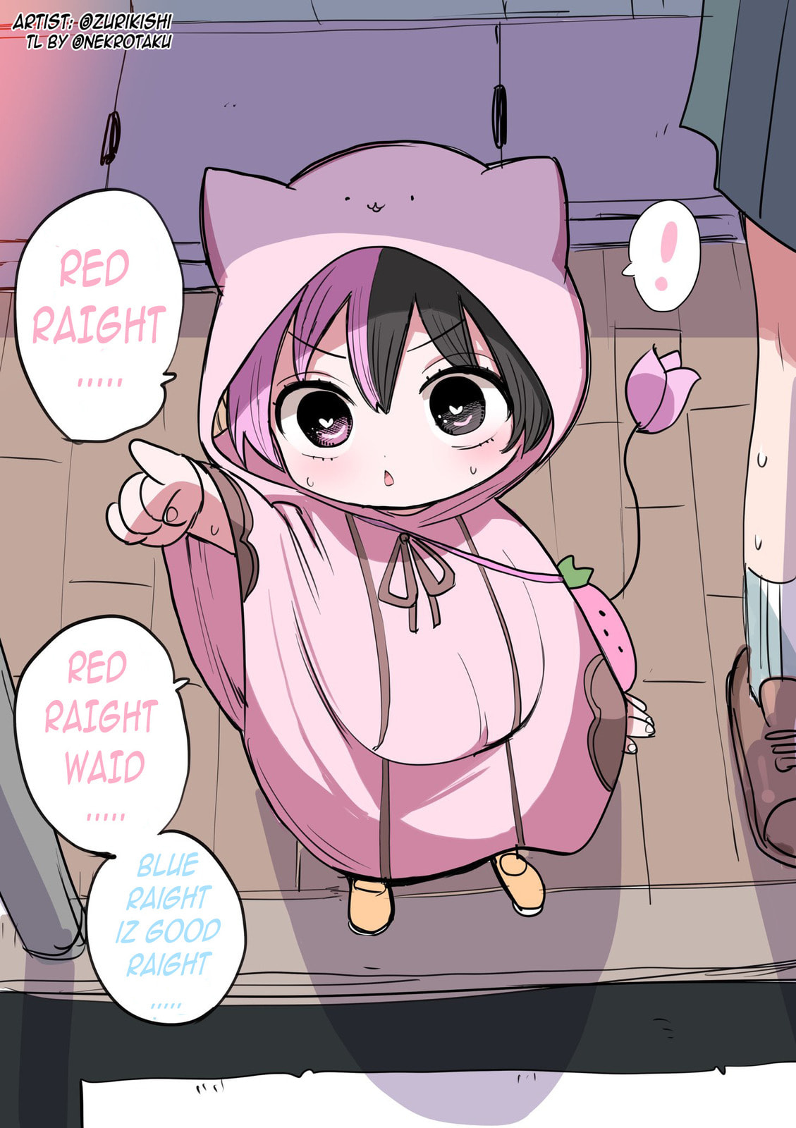 First Solo Adventure 3 page 0