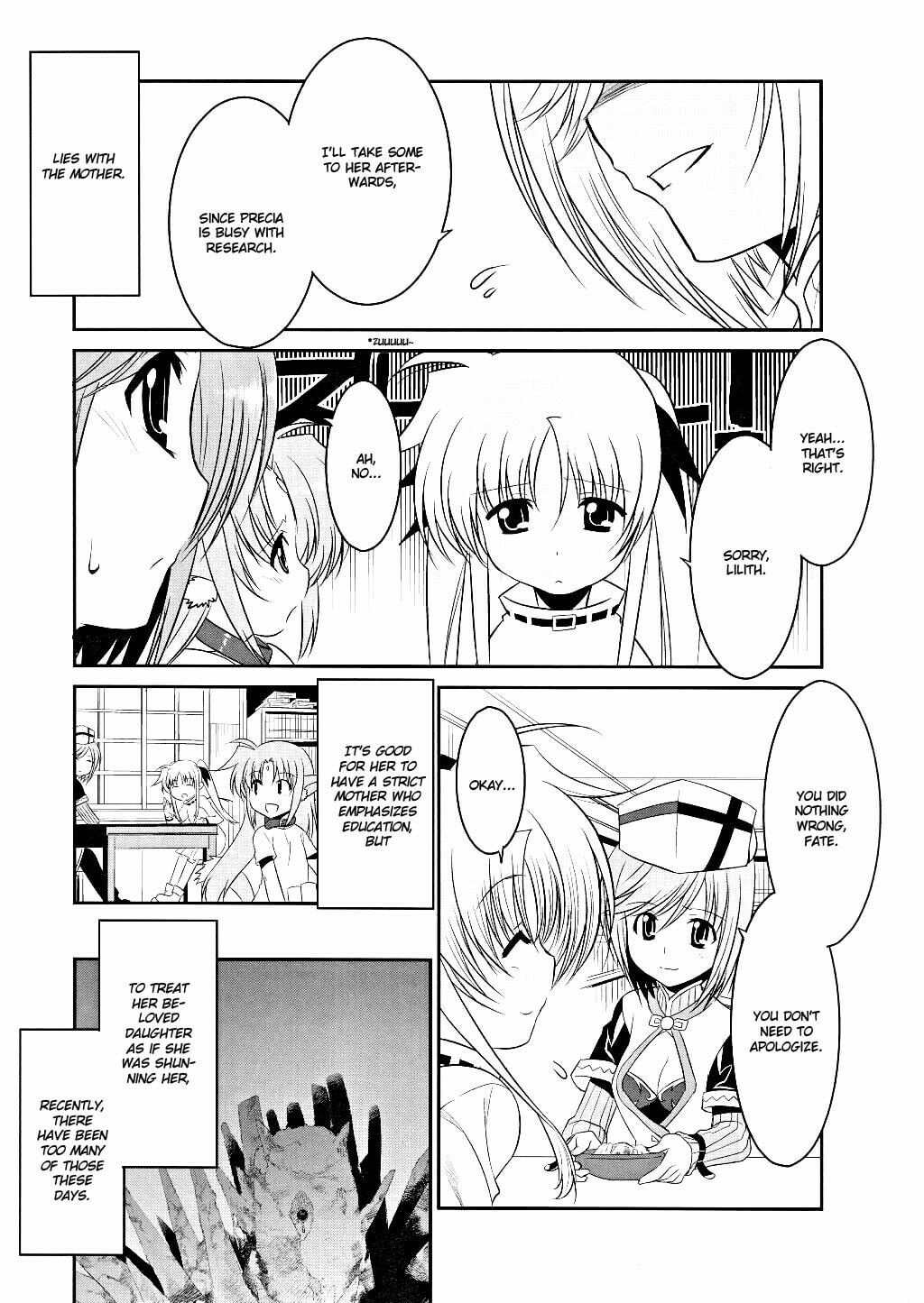 Fate Testarossa(I) page 16
