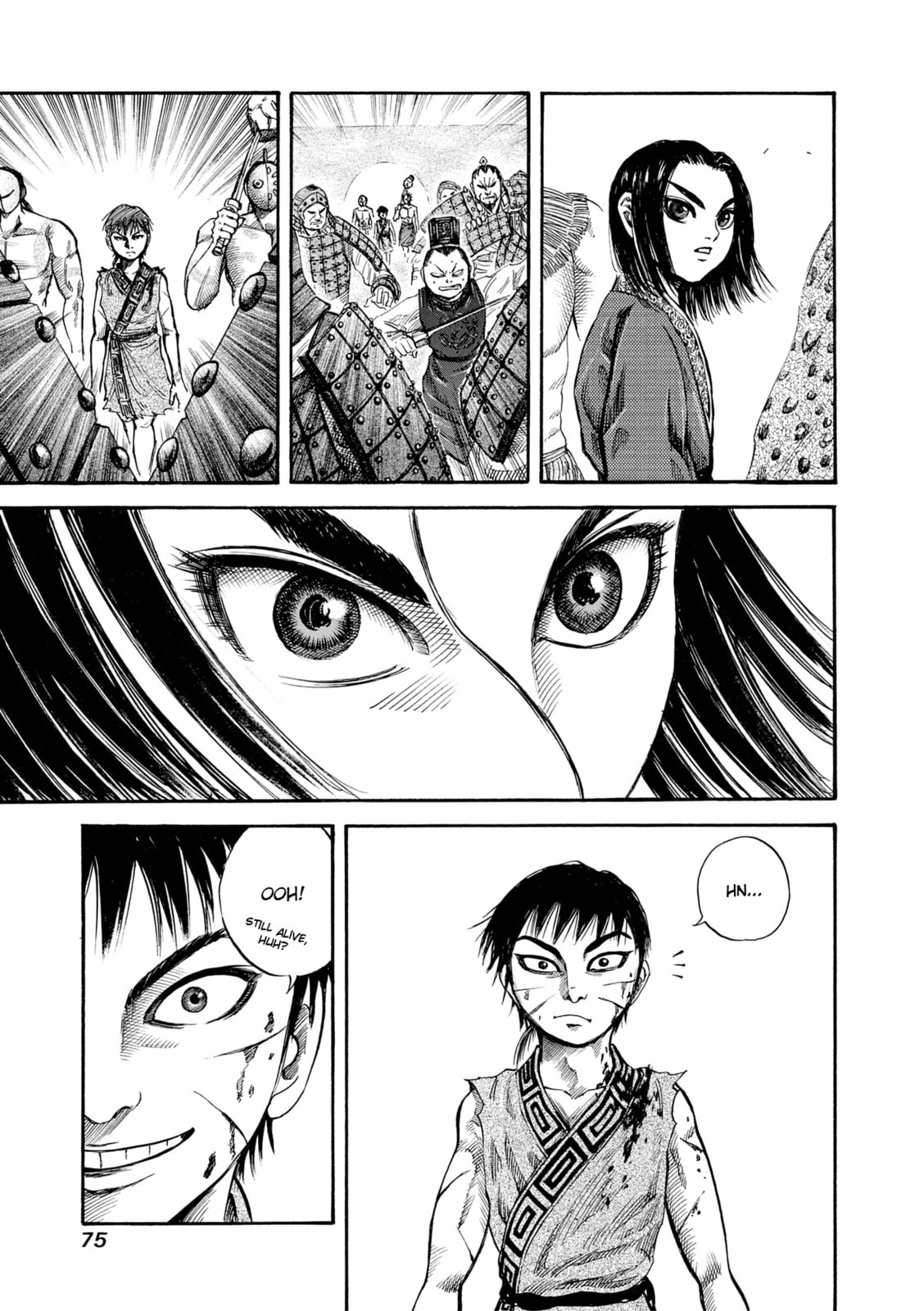 Confrontation page 16