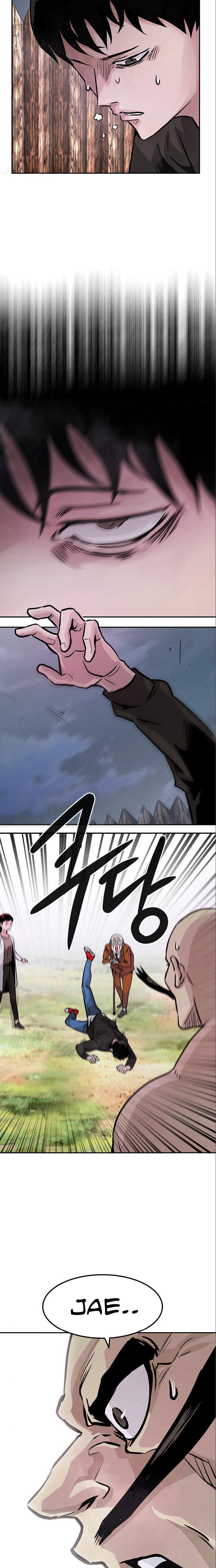 All Rounder – Chapter 6 page 31