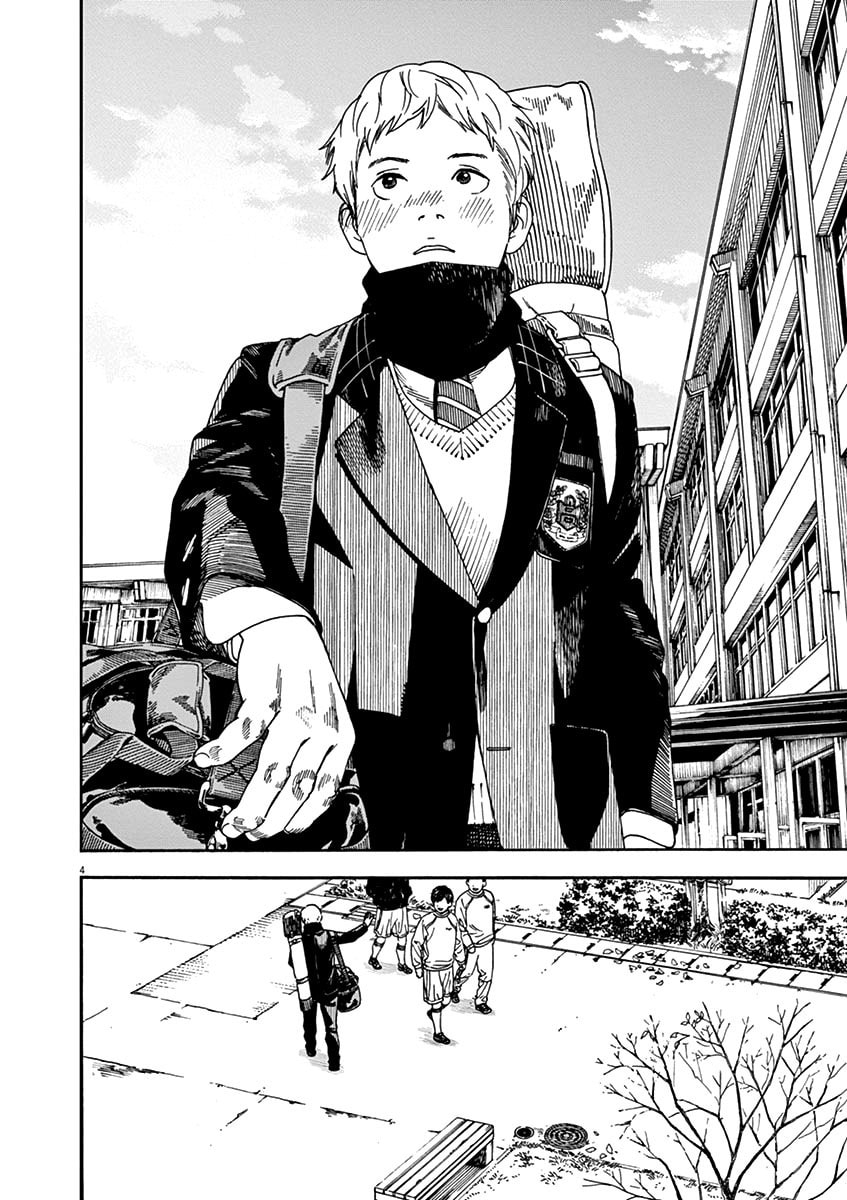 Going in Circles, Grandma and Chion page 3