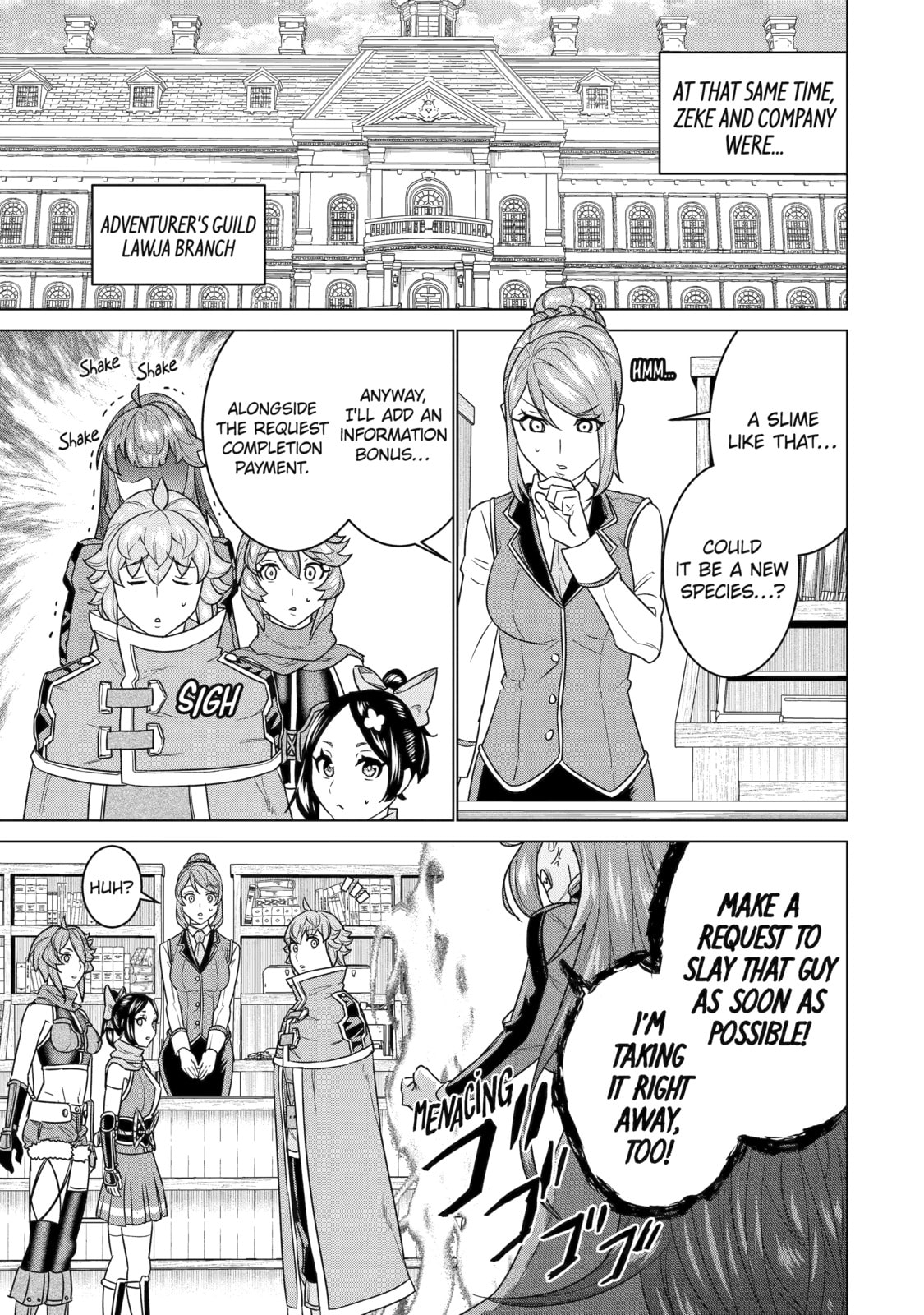 I Was Called Inept at Home, but Turns Out I'm Super Adept Compared to the Rest of the World – Chapter 24 page 18