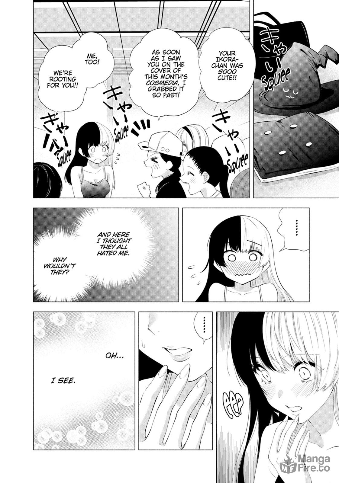 THIS SIDE OF THE SCREEN page 5