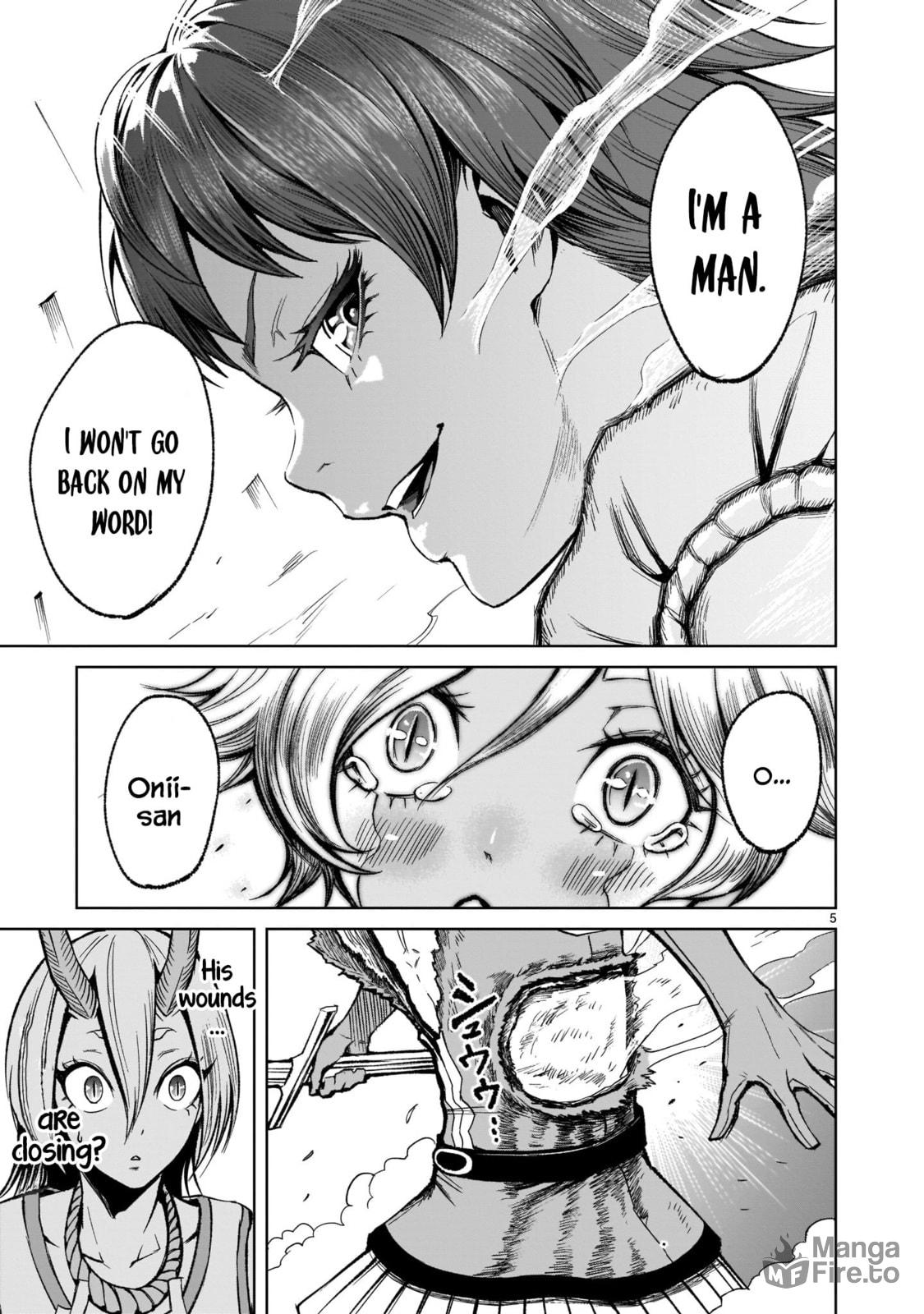 Rivalry～Schildkrötenpanzer～ page 4