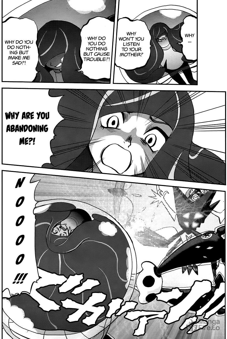 God Rays!! From the tear in the Sky…! page 20