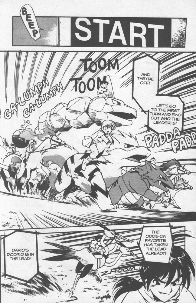 The Human Race and the Pokémon Race page 22