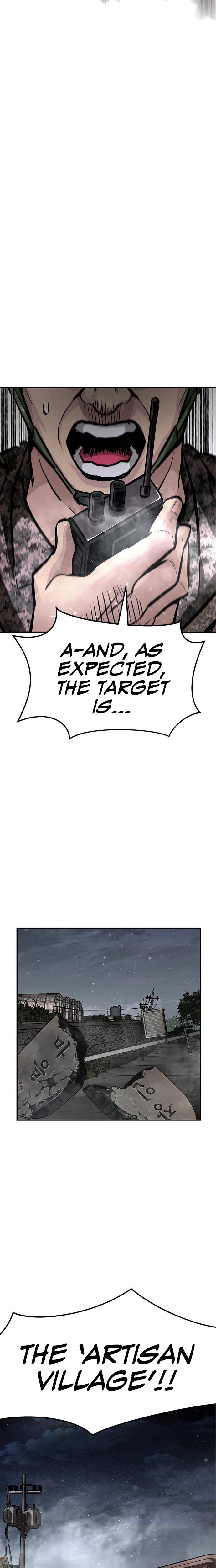 All Rounder – Chapter 6 page 53