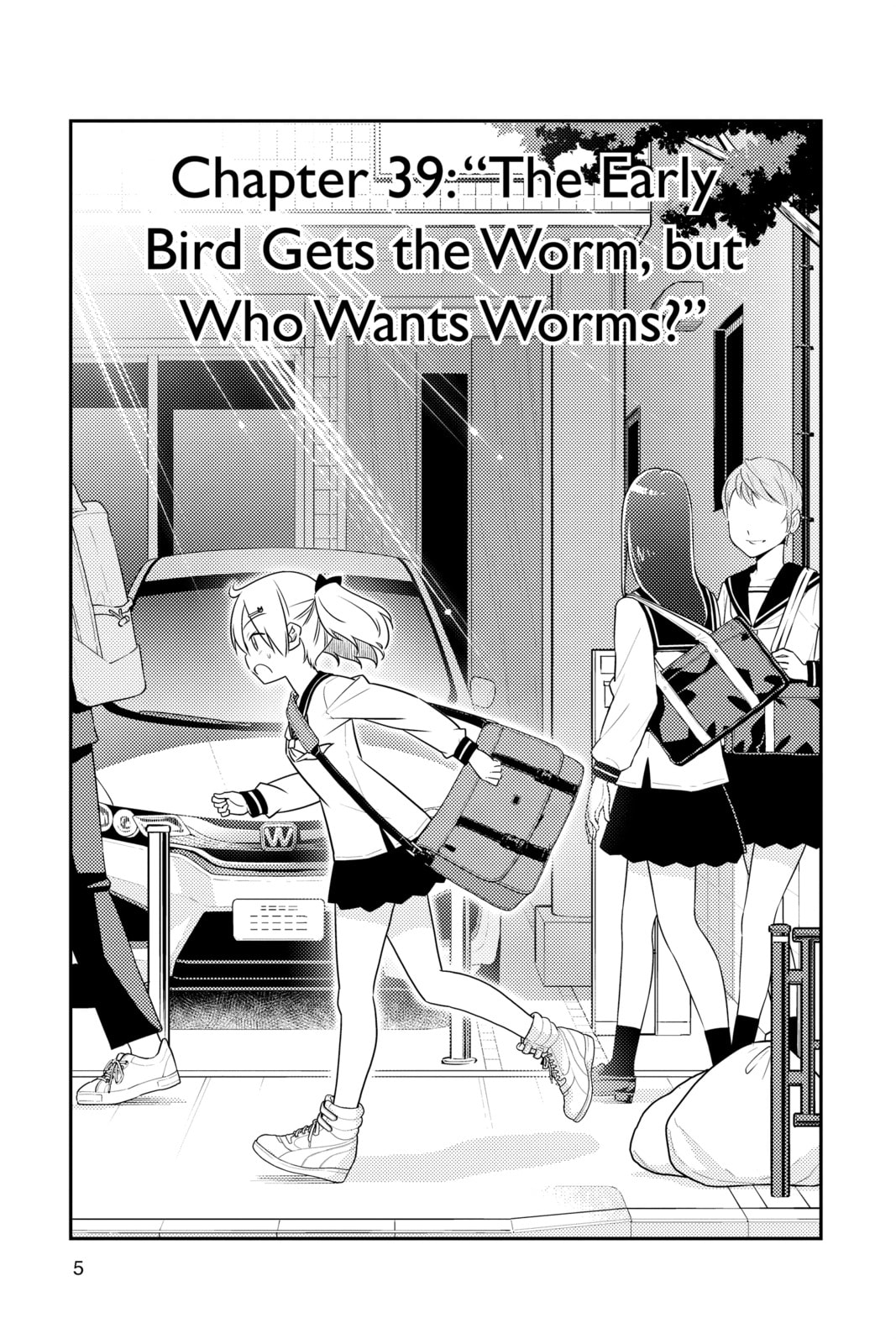 The early bird gets the worm. Do you really want to wake up early for a worm? page 0