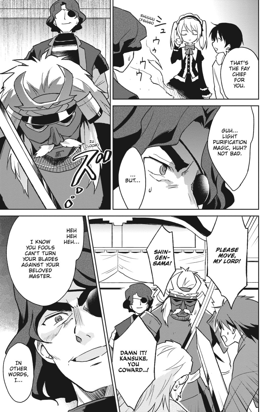In Another World With My Smartphone – Chapter 27 page 16