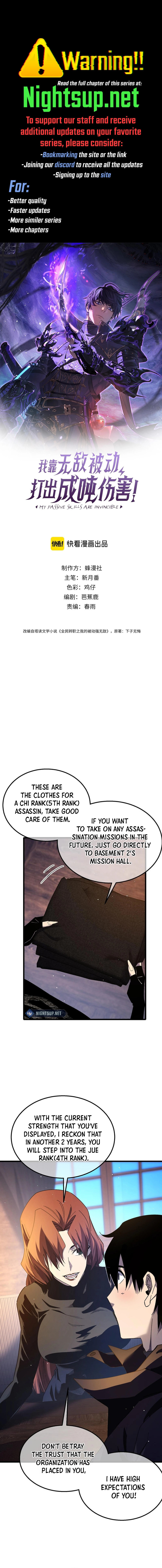 I Rely on My Invincibility to Deal Tons of Damage Passively! – Chapter 47 page 0