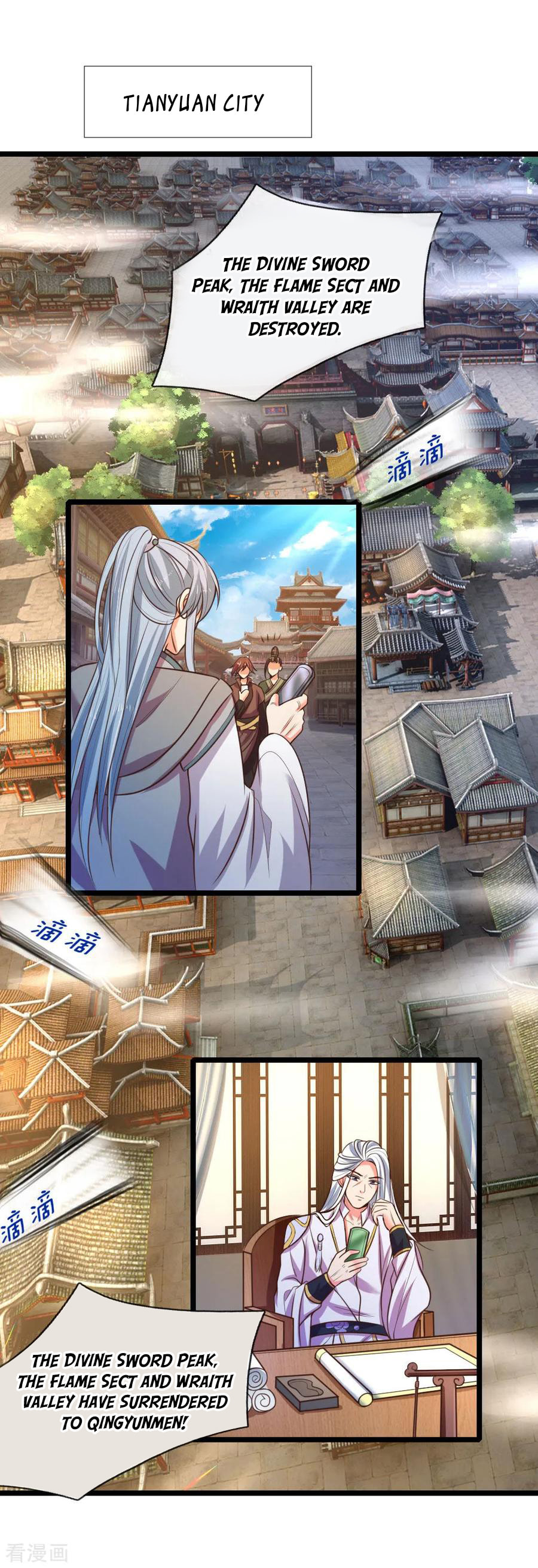 Shenwu Tianzun (Colored) – Chapter 72 page 16