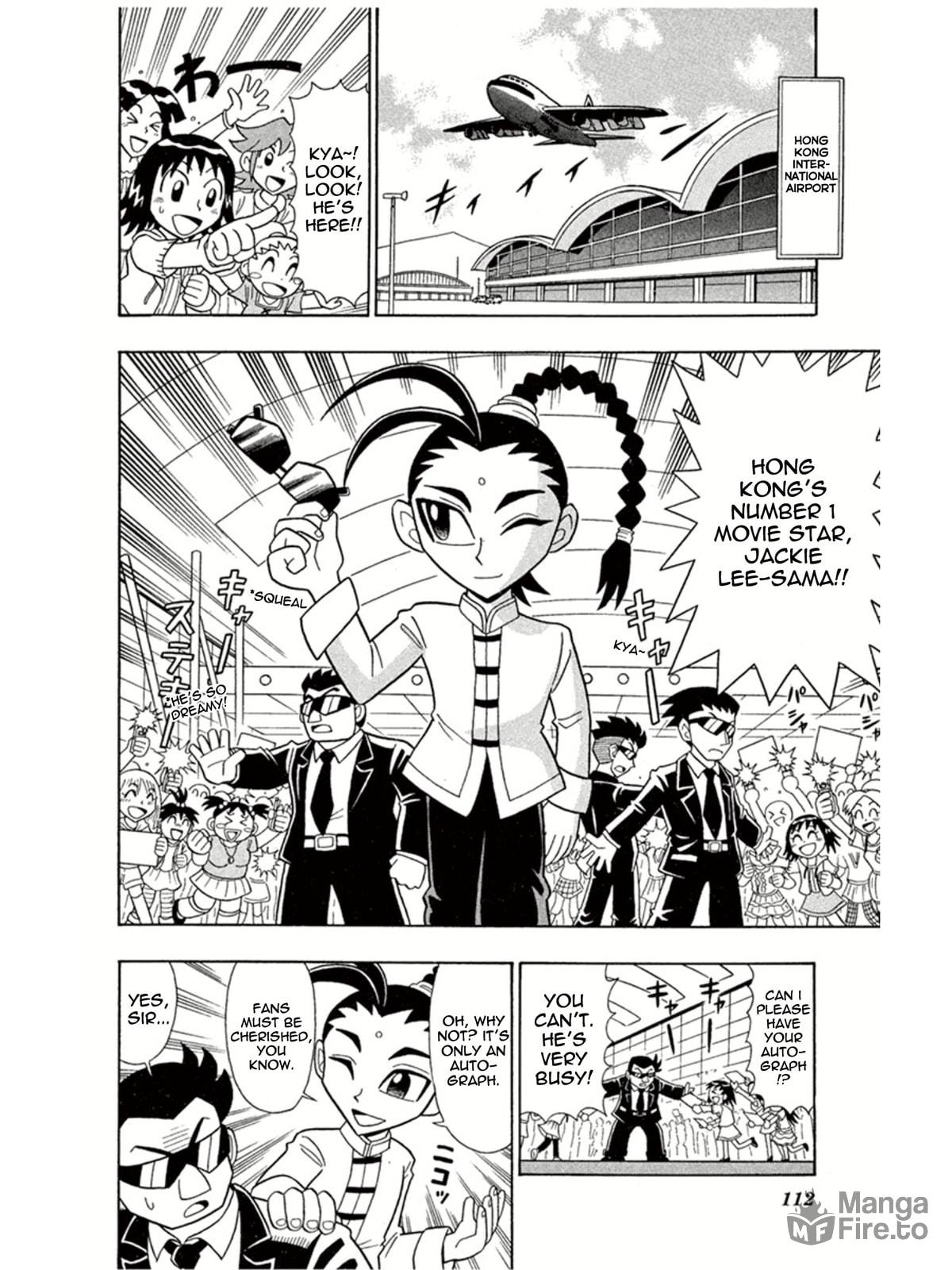 Dragon Kung Fu and Eyes of the Tiger page 2