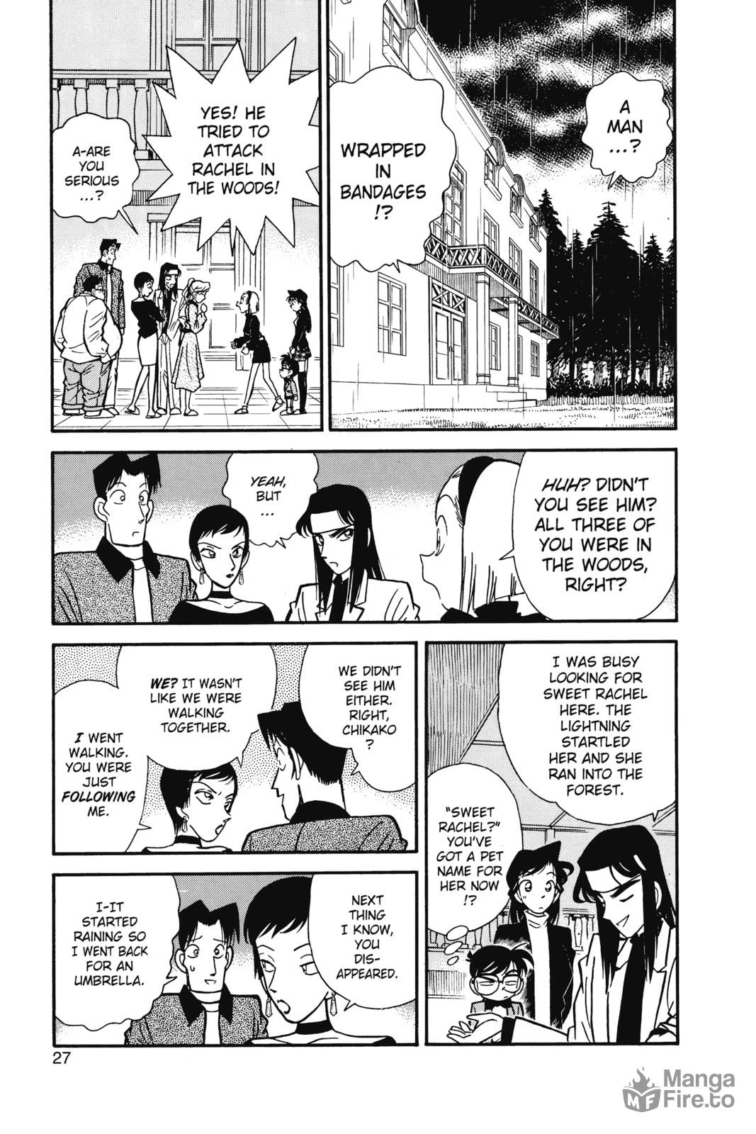 The First Victim! page 4