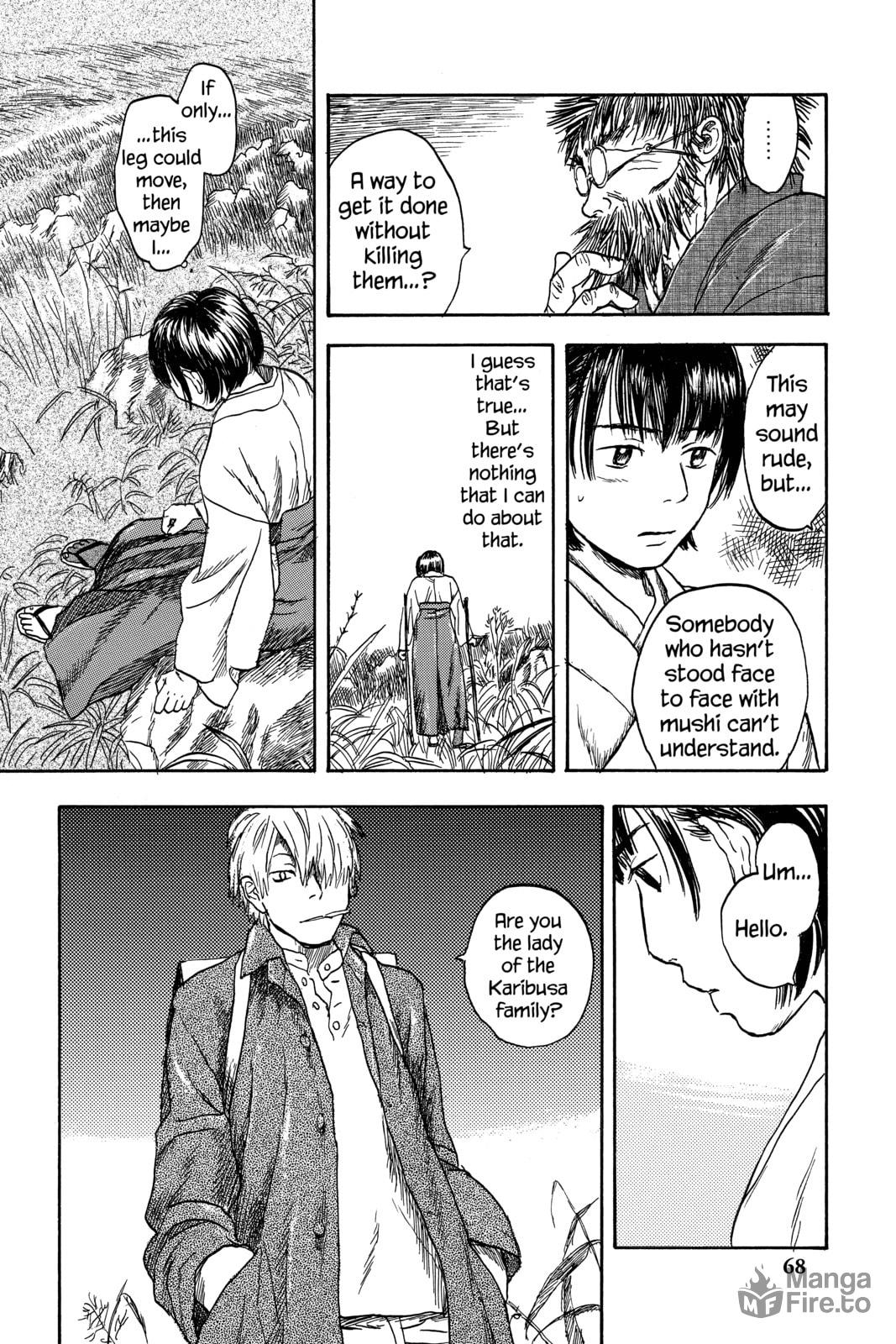 Mushishi – Chapter 7 page 17