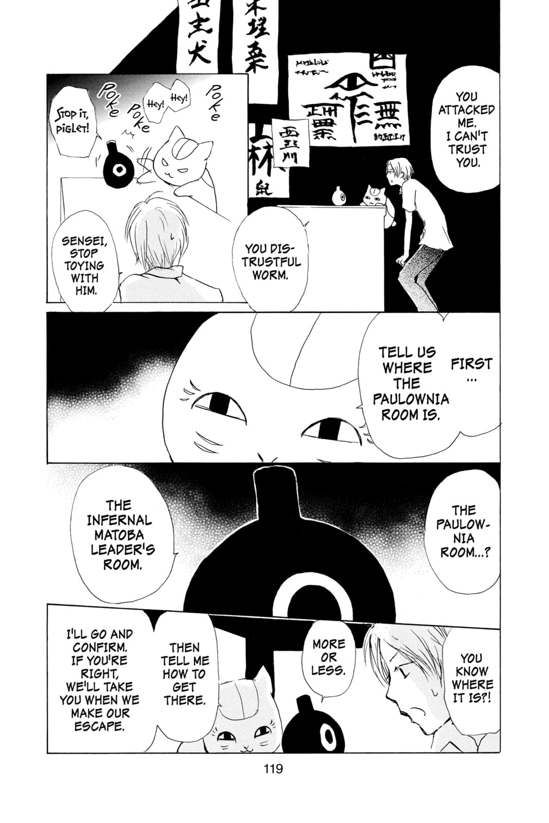 Natsume's Book of Friends – Chapter 35 page 16