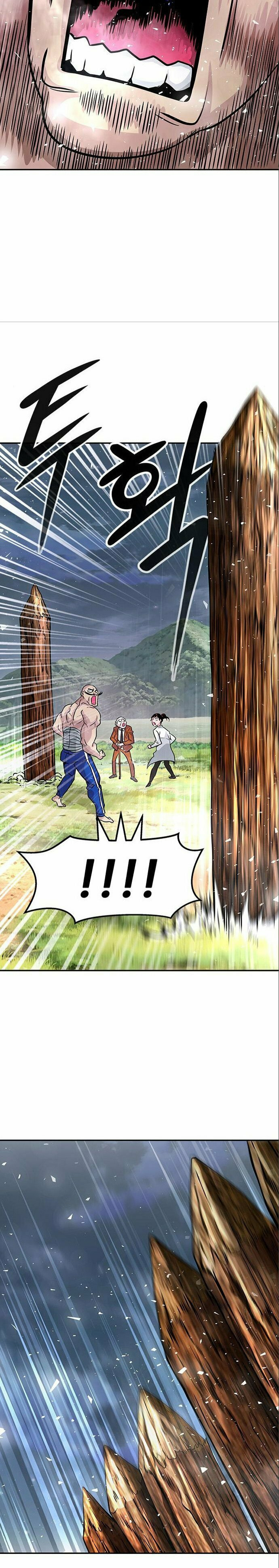 All Rounder – Chapter 6 page 16