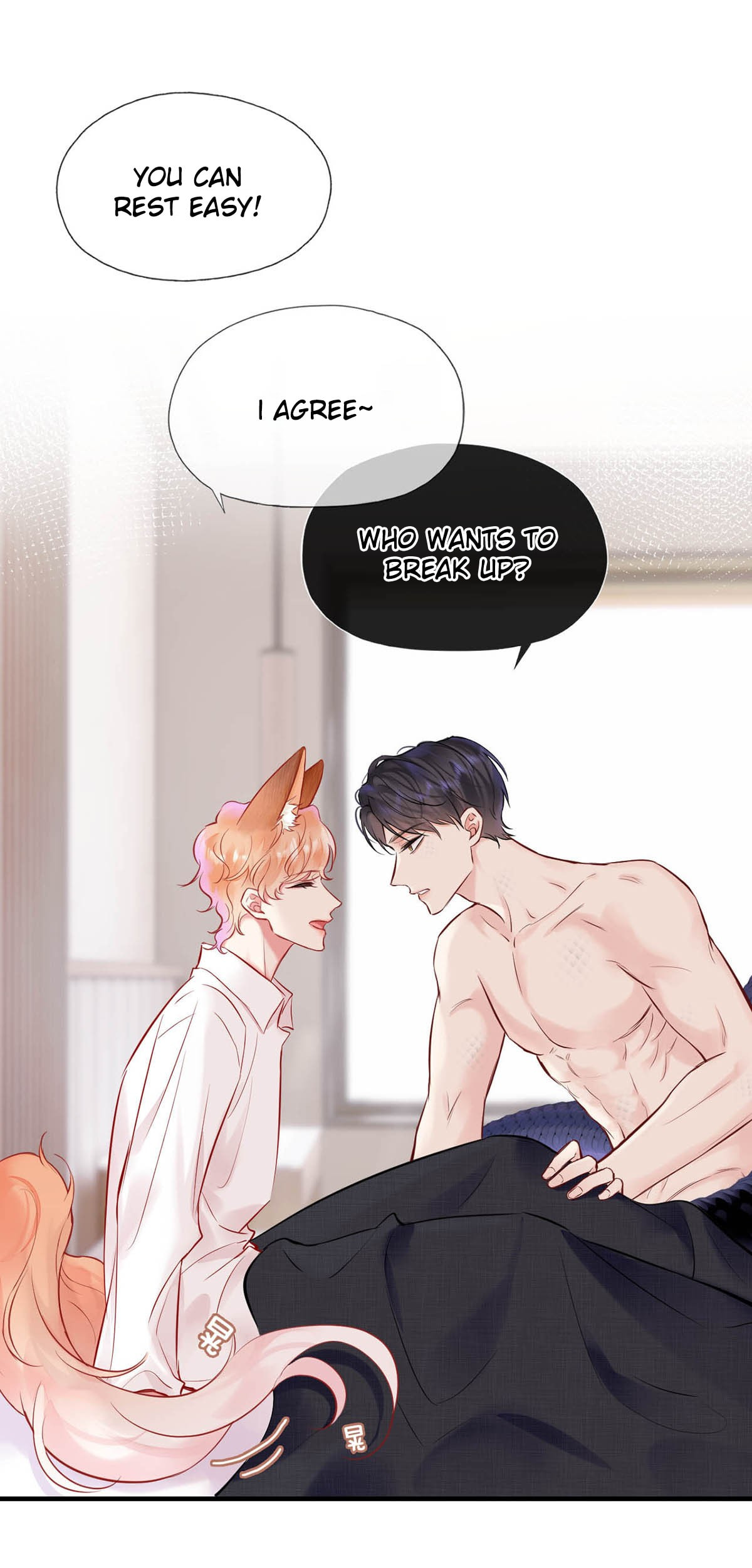 Leaving so soon after sleeping with me? page 22