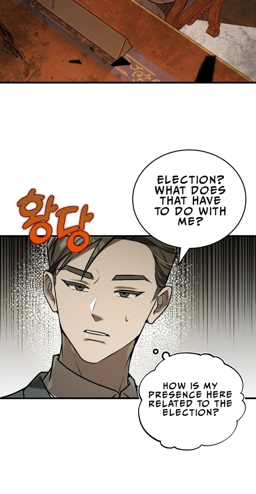 The Joseon Prince Went To America And Didn’t Return – Chapter 14 page 63