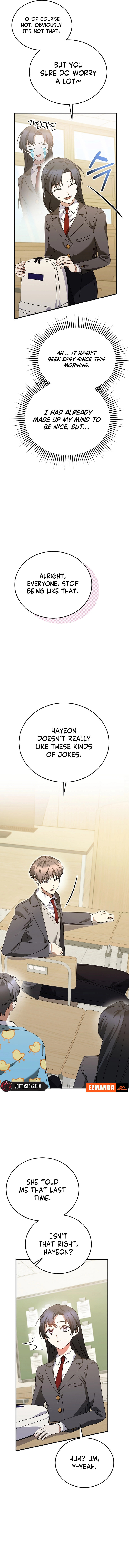 I Am in the Same Class as the Crazy Male Leads – Chapter 17 page 3