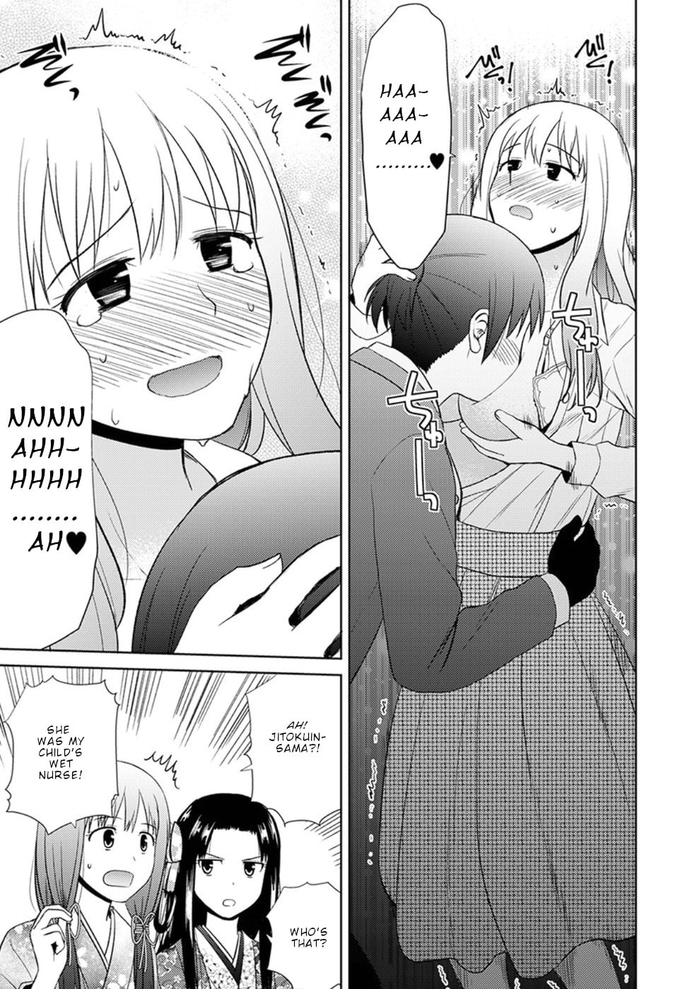 The fourth one page 21