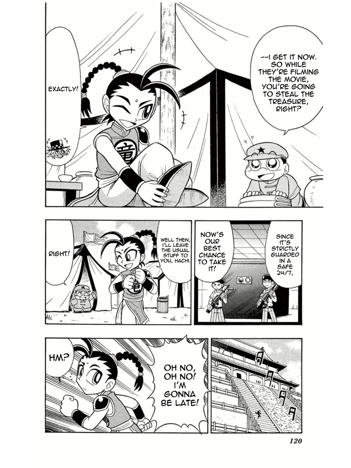 Dragon Kung Fu and Eyes of the Tiger page 10