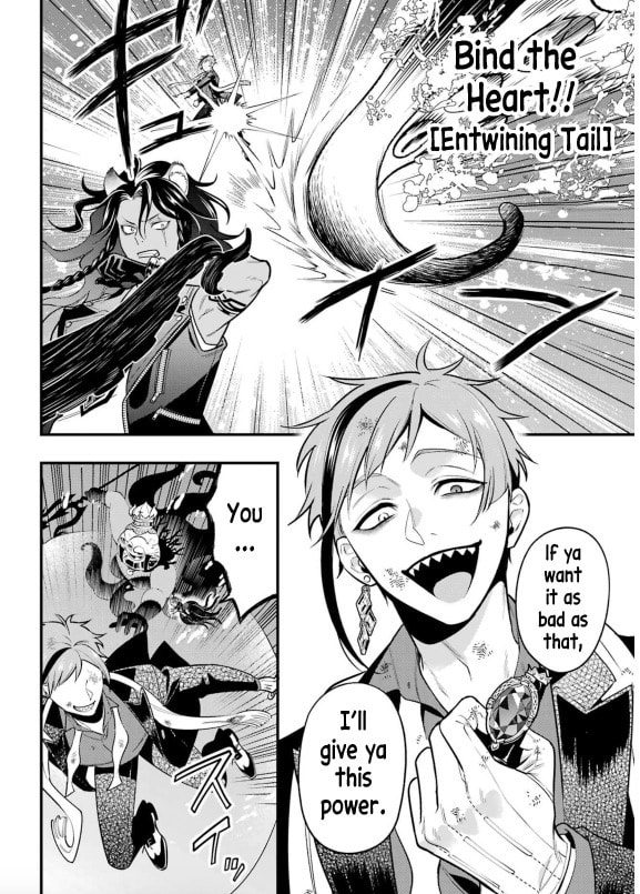 The Height of Hysteria! Part 2 page 27