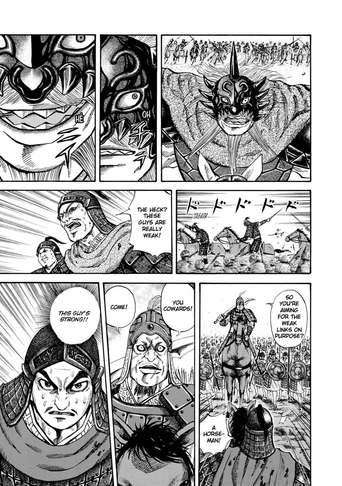 General page 15