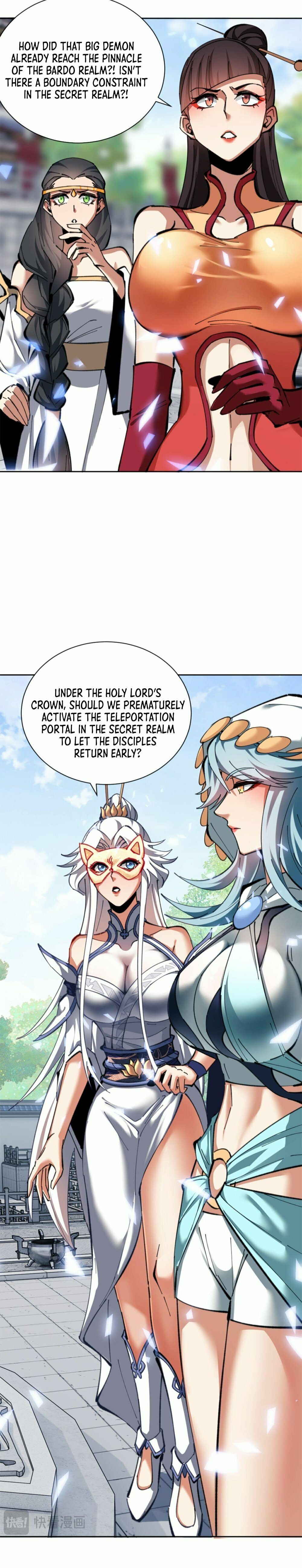 Shi Zun: Zhege Chong Shi Nitu Cai Bushi Sheng Zi – Chapter 19 page 1