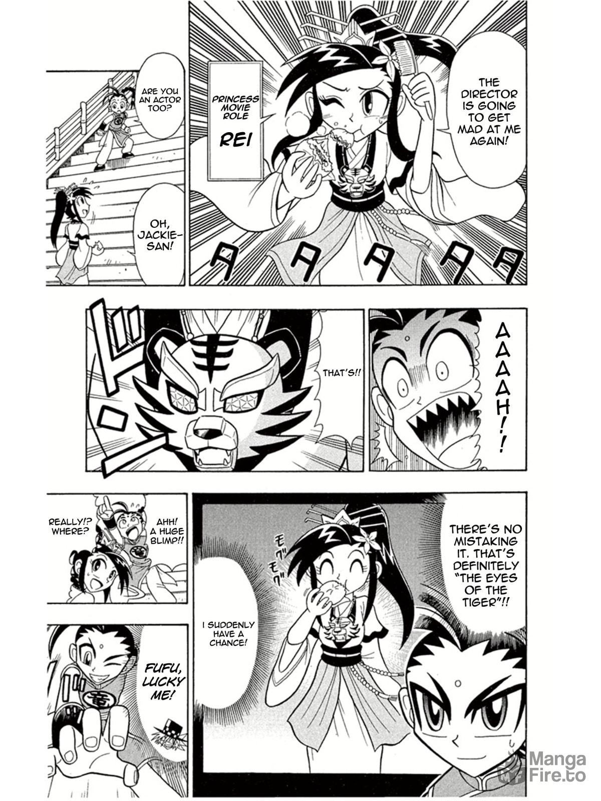 Dragon Kung Fu and Eyes of the Tiger page 11