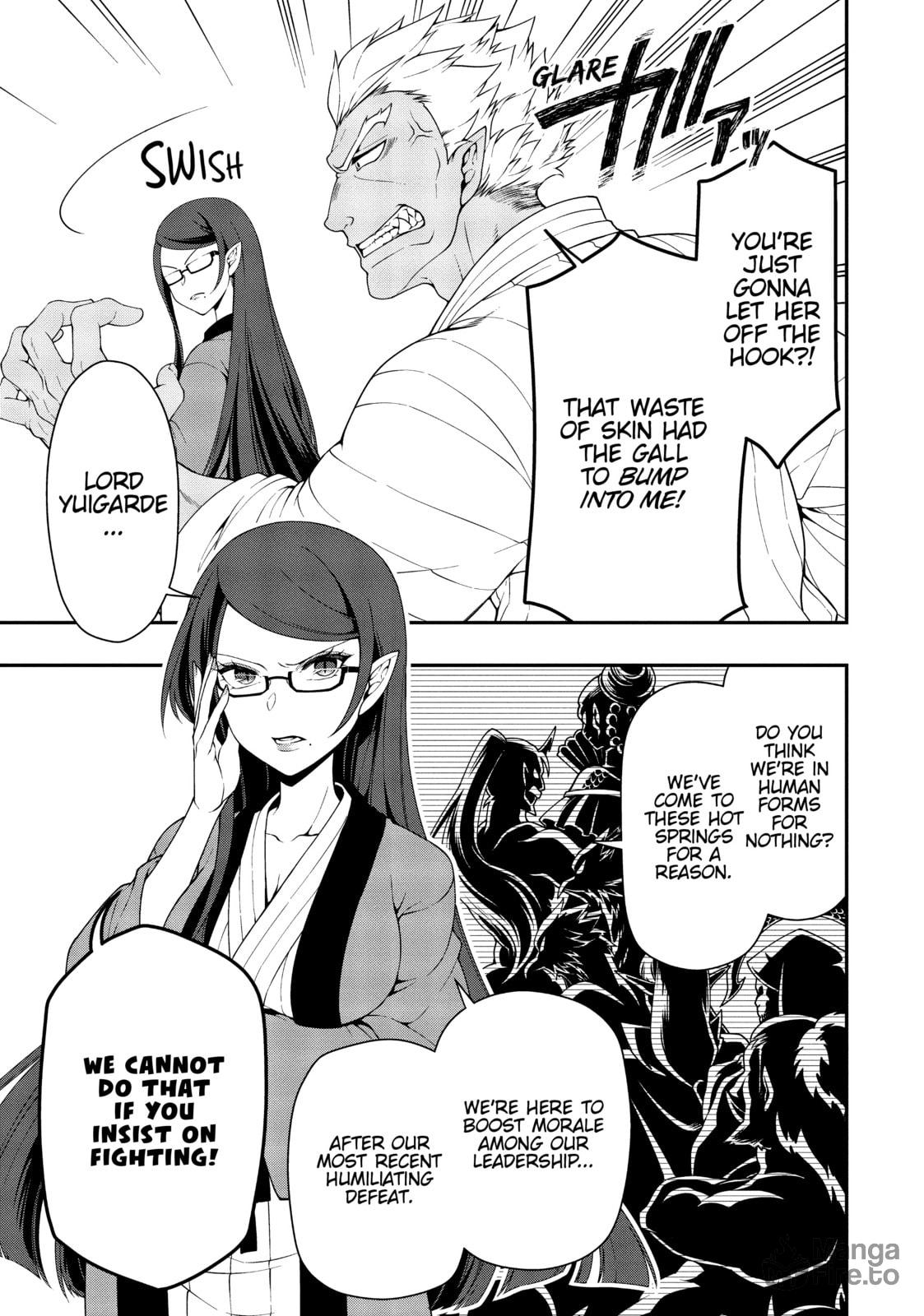 Kinosaki Hot Spring Resort page 8