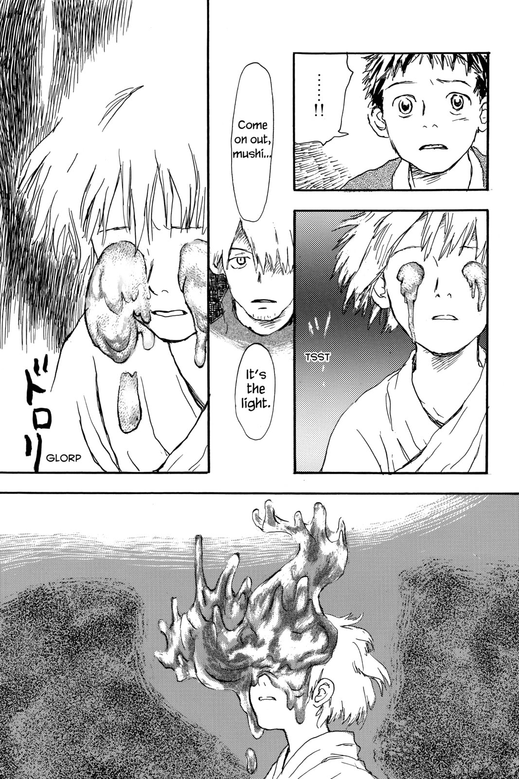 Mushishi – Chapter 4 page 22
