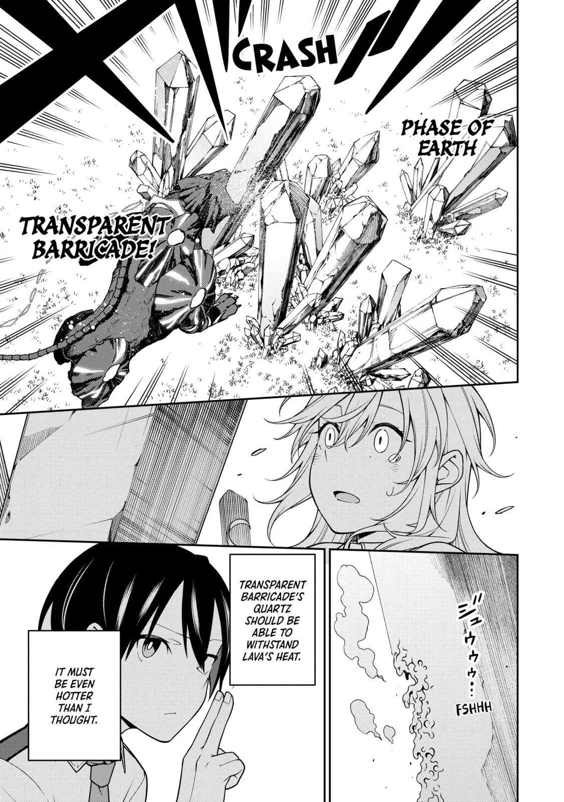 Saikyou Onmyouji no Isekai Tenseiki ~Geboku no Youkaidomo ni Kurabete Monster ga Yowaisugirundaga~ – Chapter 16 page 13