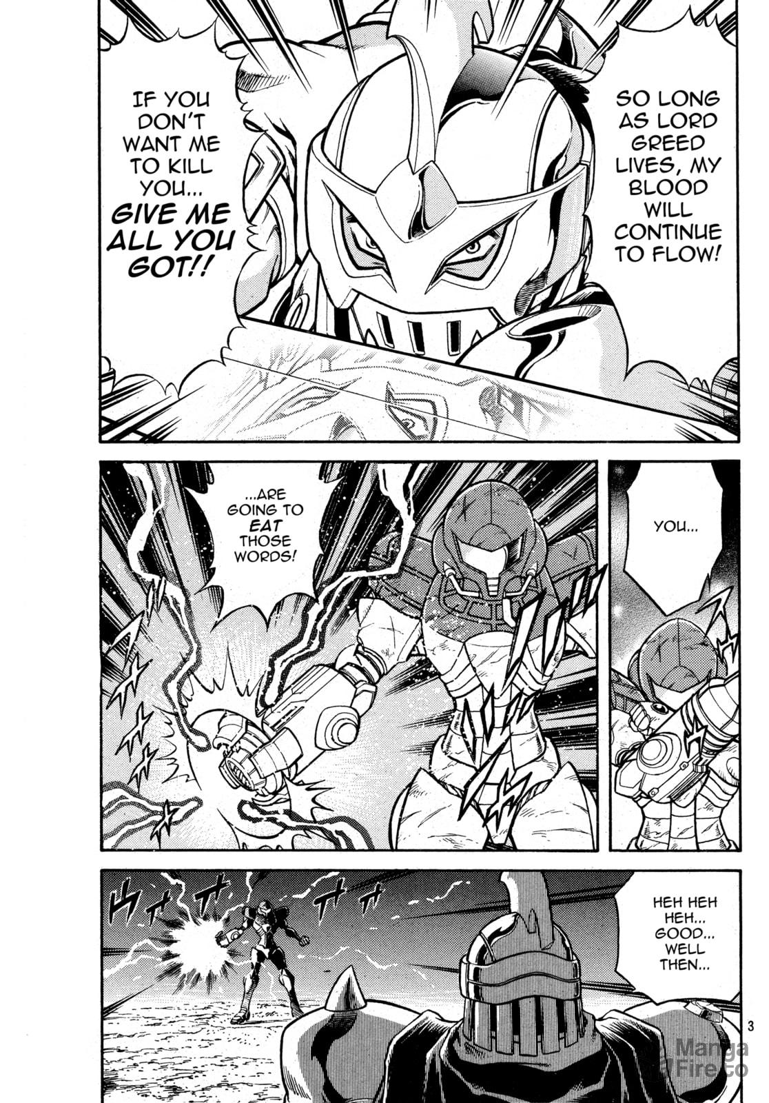 Duel with Knight: Round 2 page 2