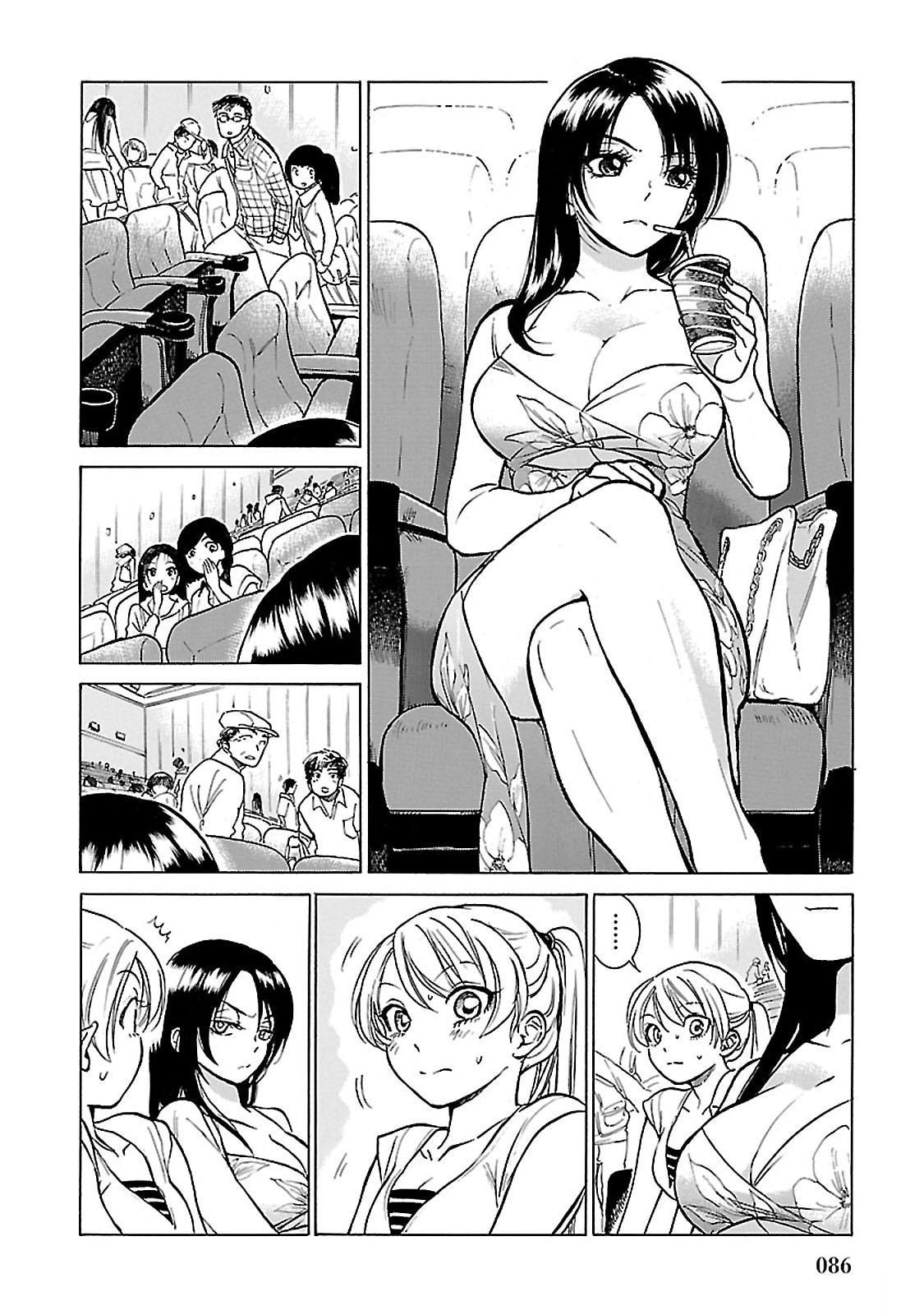 All four season of the Keyaki sisters. – Chapter 3 page 15