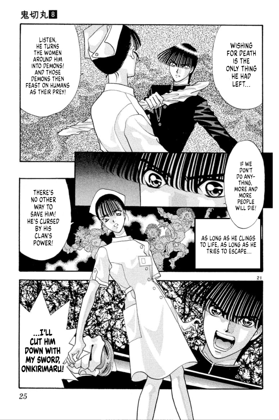 Return of the Yuki clan (part 1) page 21
