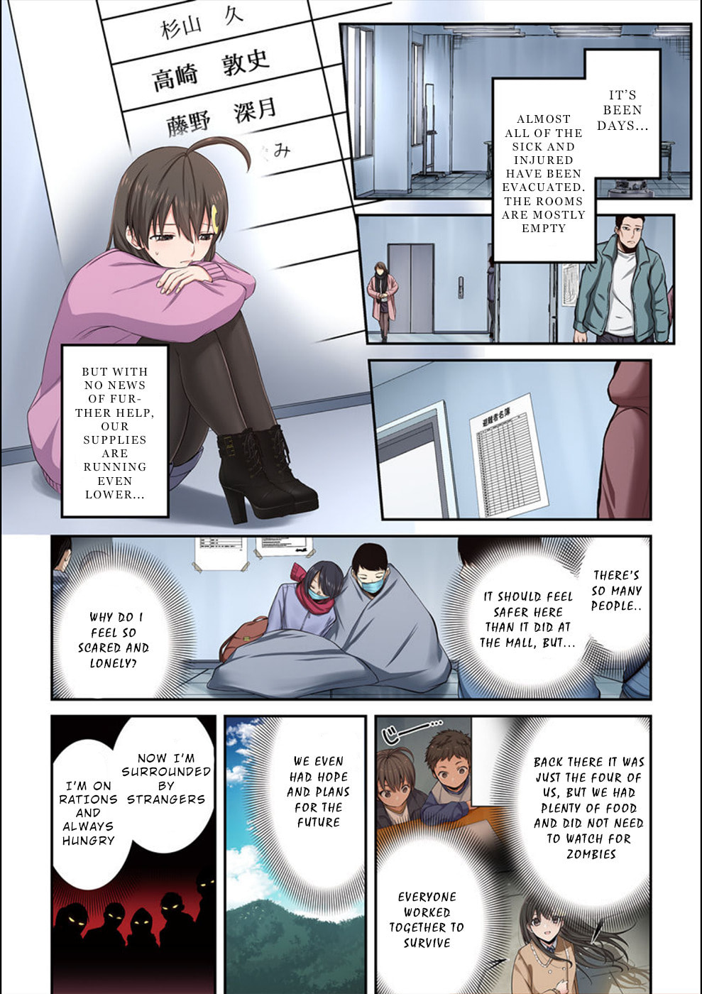 Mitsuki’s Loneliness page 6