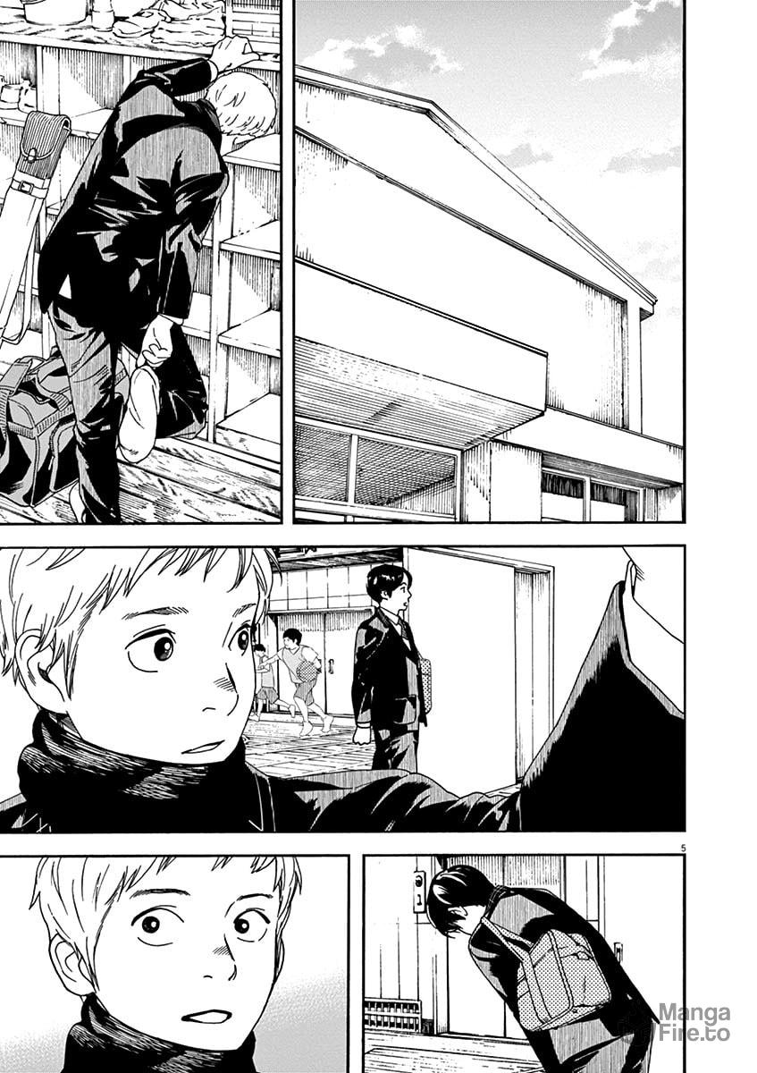 Going in Circles, Grandma and Chion page 4