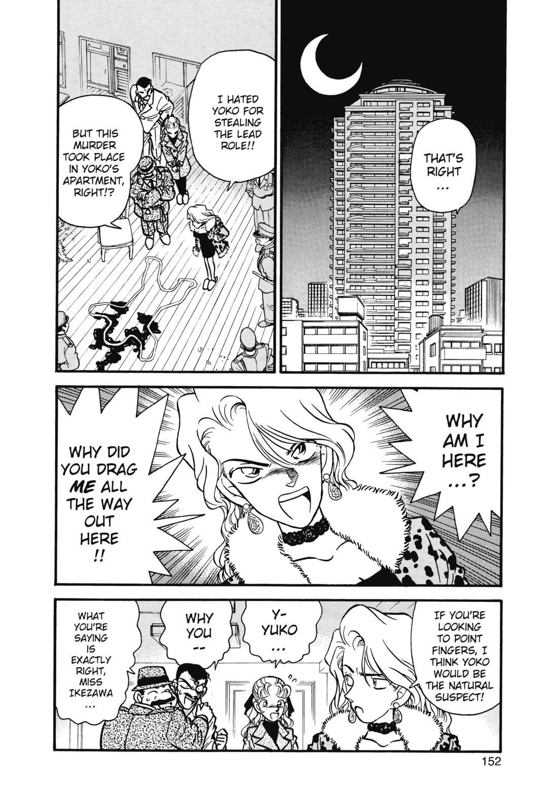 Resemblance page 1