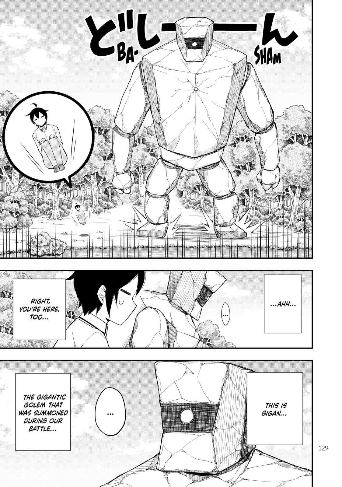To Search for a Servant…! page 16