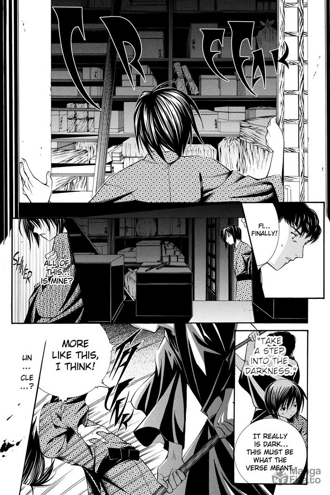 Nightmare Inspector: Yumekui Kenbun – Chapter 44 page 19