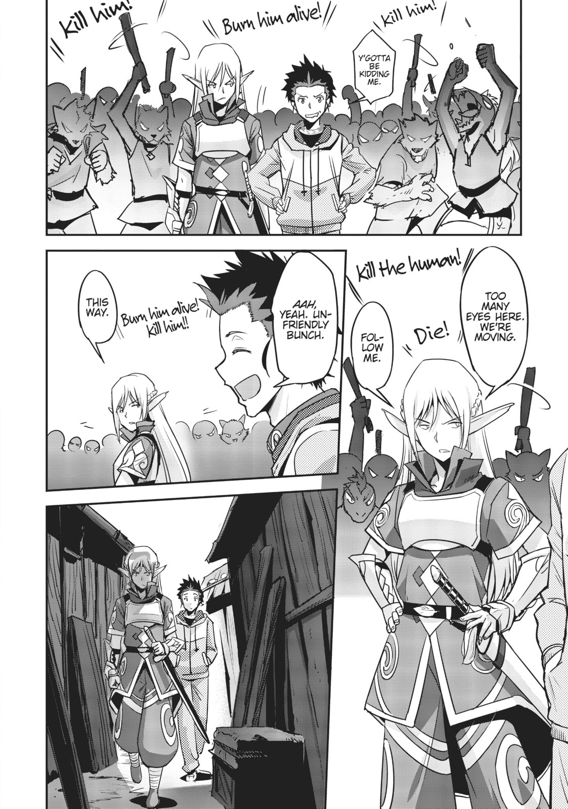 Survival in Another World with My Mistress! – Chapter 2 page 3