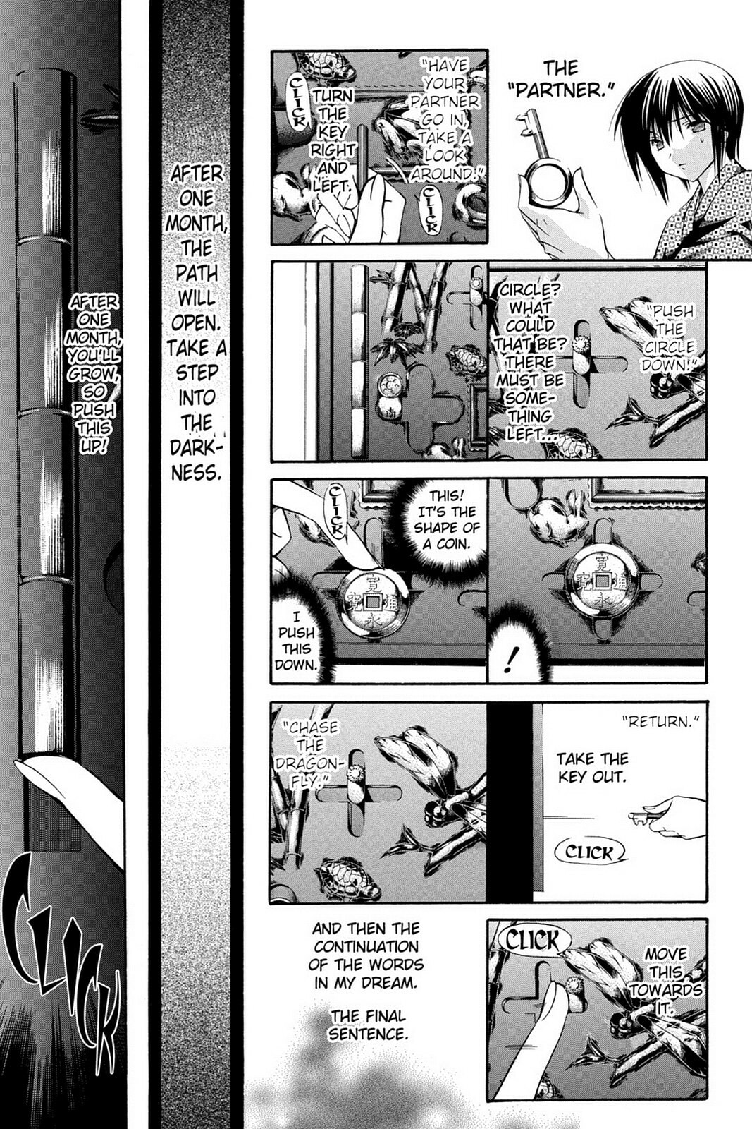 Nightmare Inspector: Yumekui Kenbun – Chapter 44 page 18