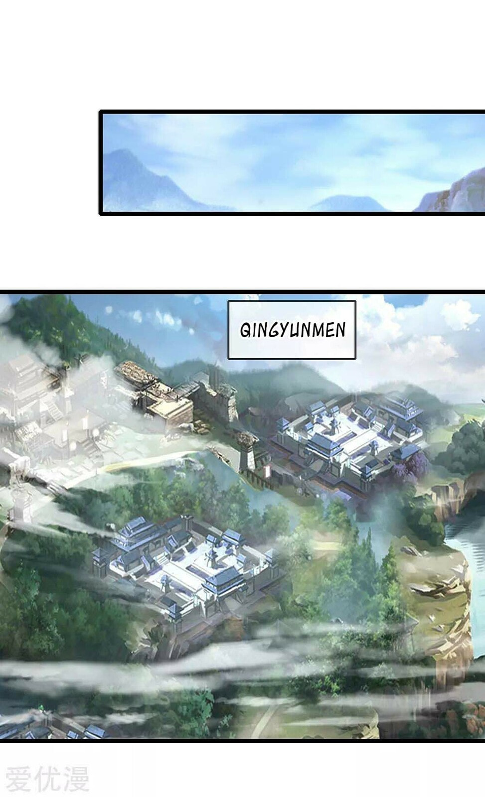 Shenwu Tianzun (Colored) – Chapter 20 page 15