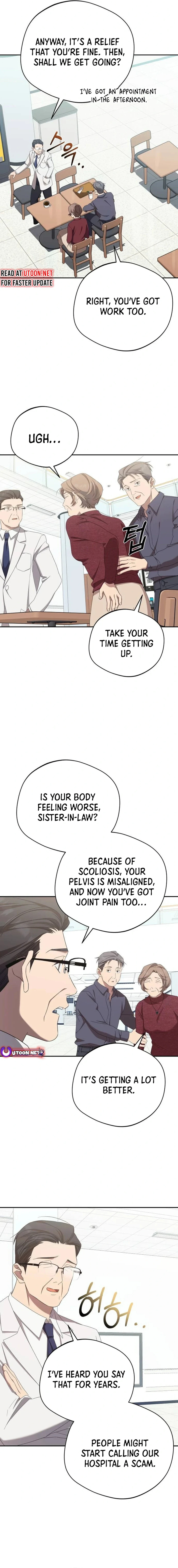 The Heavenly Demon Will Give You a Massage – Chapter 27 page 5