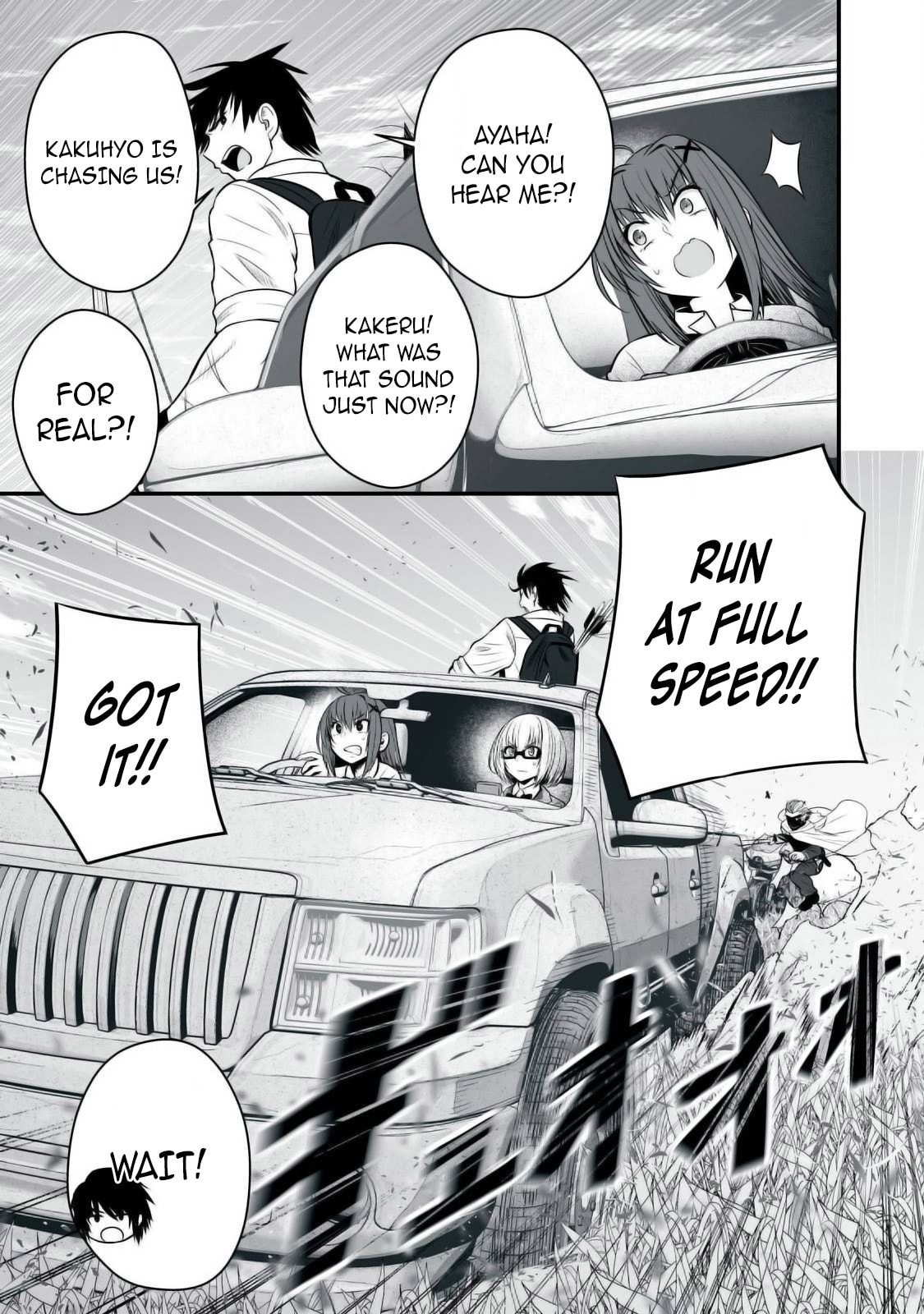 I’ll Live on an Uninhabited Island With Four Beautiful Girls~ – Chapter 27 page 6